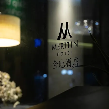 Meritin Hotel-2